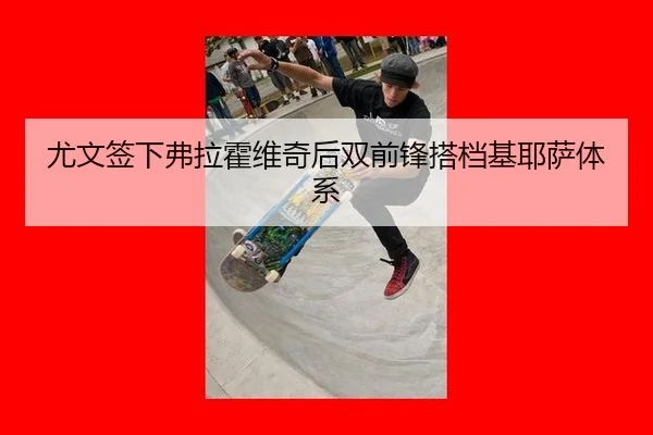 you-wen-qian-xia-fu-la-huo-wei-qi-hou-shuang-qian-feng-da-dang-ji-ye-sa-ti-xi-2-762.jpg